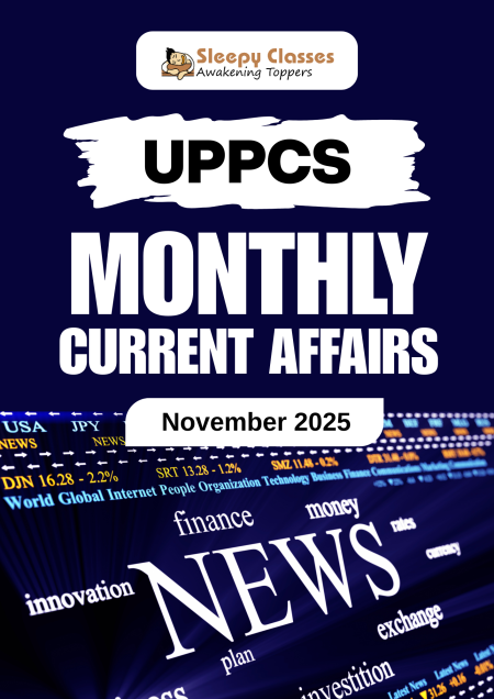 UP PCS Current Affairs - November 2025 E-Book