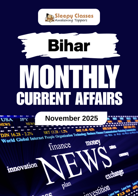 BPSC Current Affairs - November 2025 E-Book