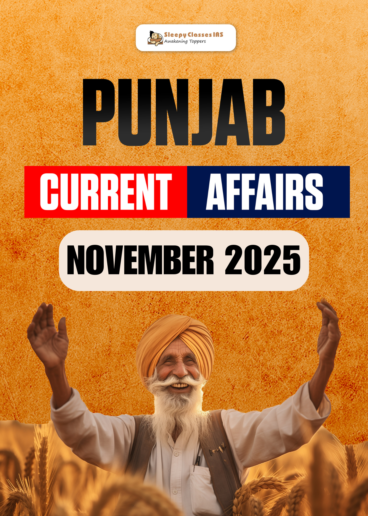 Punjab Current Affairs - November 2025 E-Book