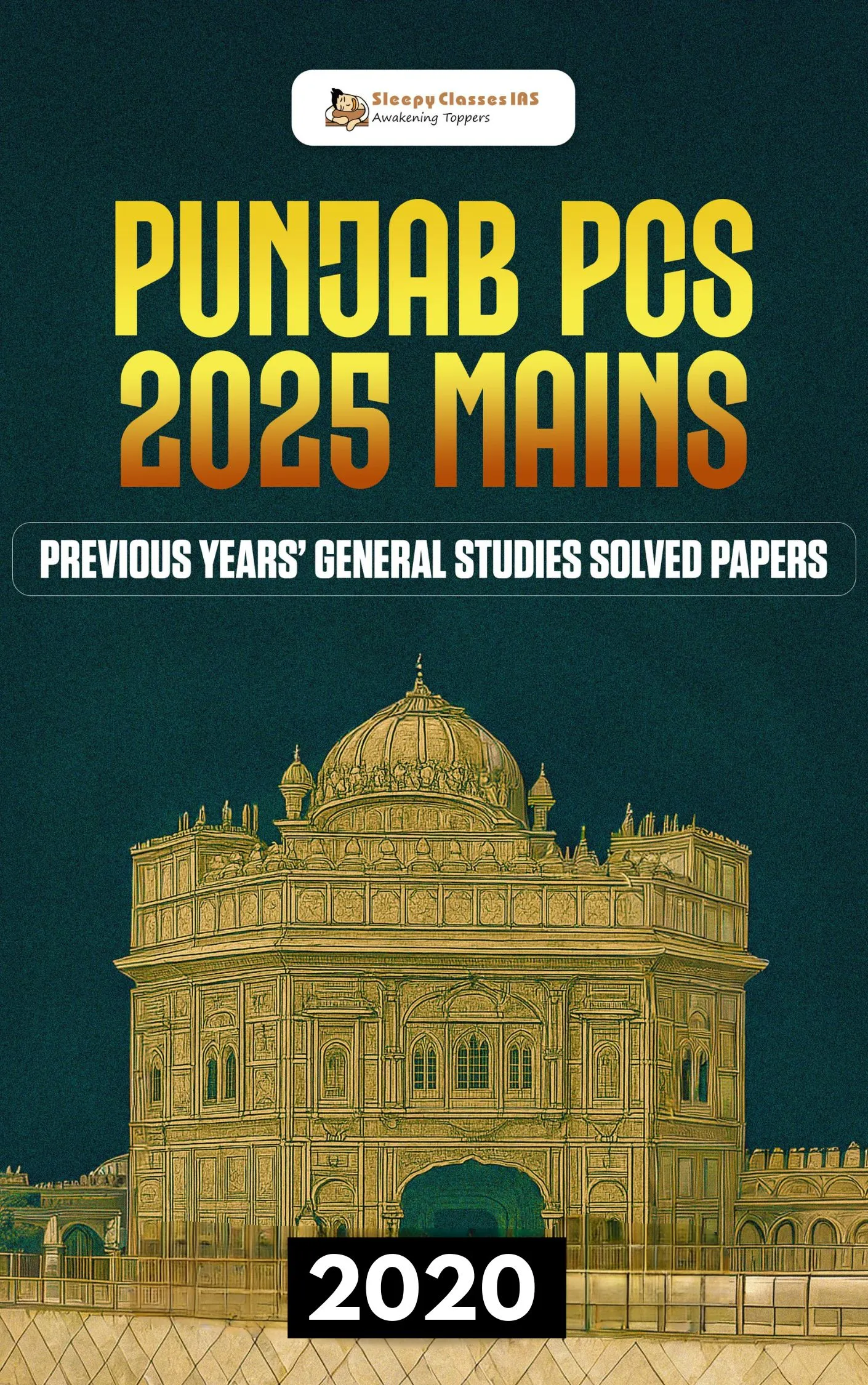Punjab PCS 2020 Mains PYQs E - Book