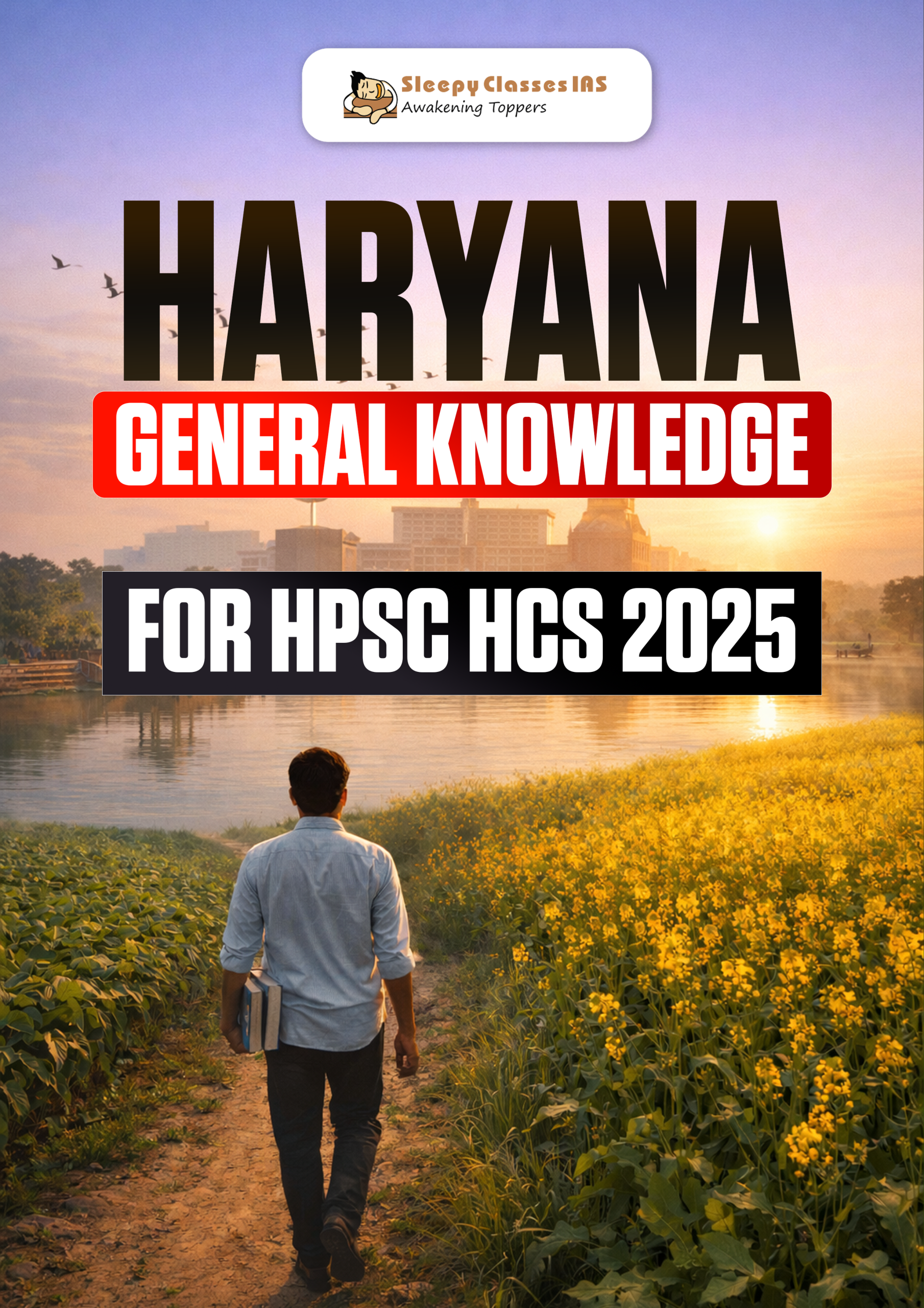 Haryana General Knowledge for the HPSC Haryana Civil Services (HCS) - (E-book)
