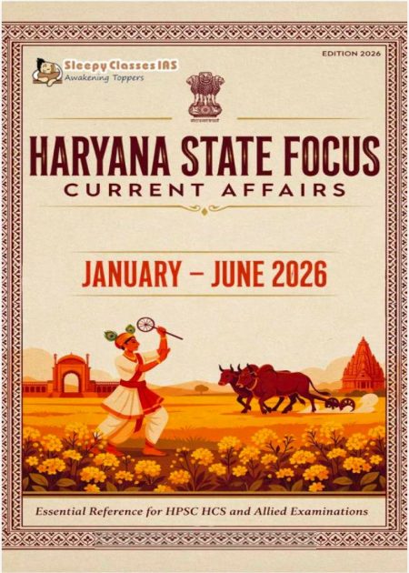 HPSC HAS (January - June) 2026 Half Yearly Current Affairs E-book