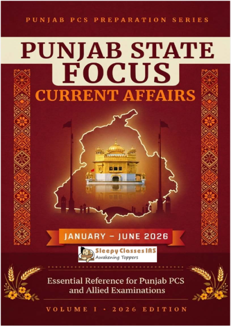 Punjab State Current Affairs Half Yearly (January-June) 2026
